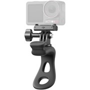 Osmo Flexible Mount