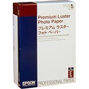 Premium Luster Photo Paper A4 (250 Folhas)