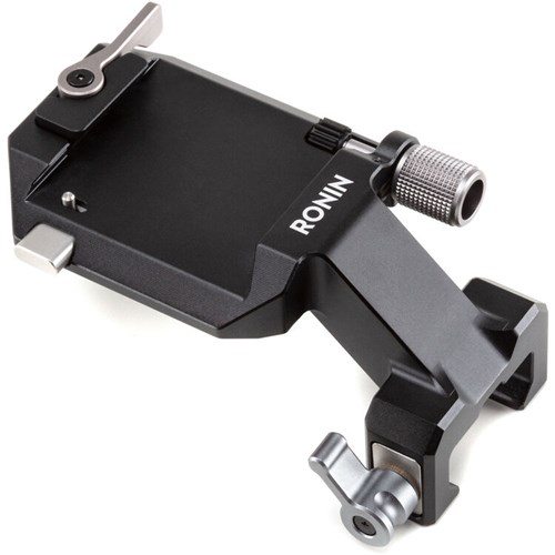 DJI R Vertical Camera Mount